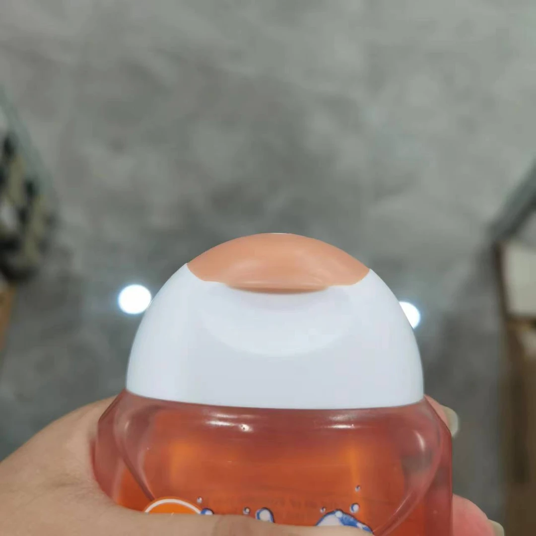 橘色香氛宸品沐浴露