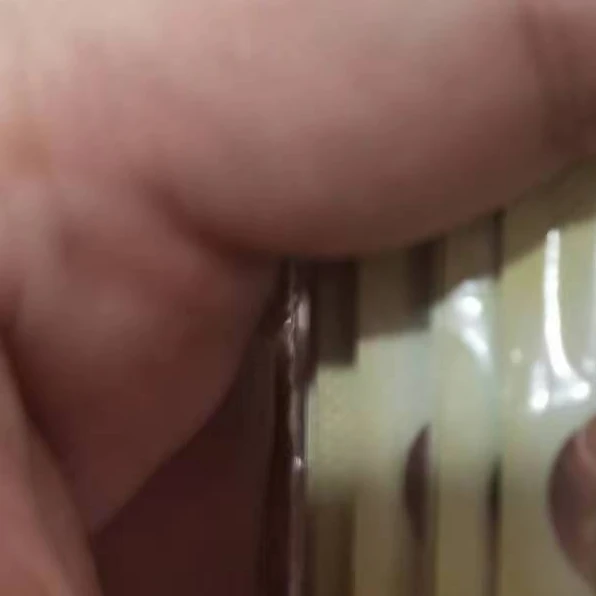 SANCELL嫩肤眼霜 黄色C护肤