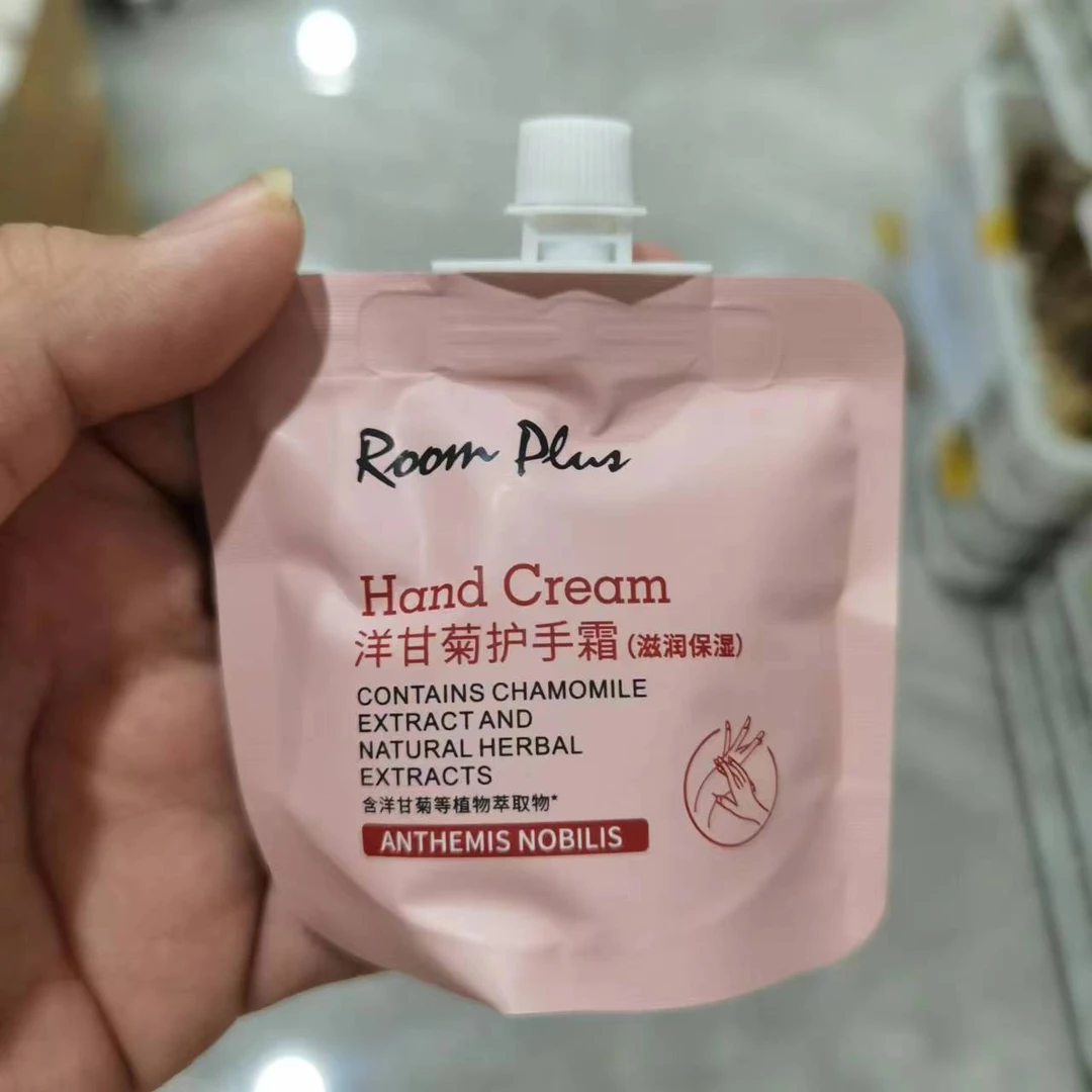 room plus 护手霜香氛水润滋养 随机