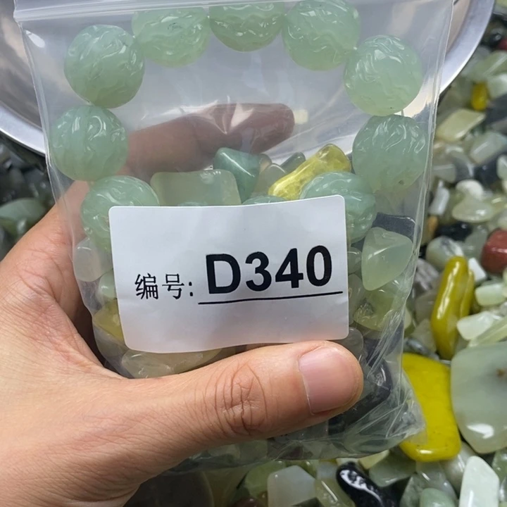 蛇纹石玉鱼缸石未镶嵌