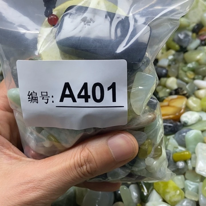 蛇纹石玉鱼缸石未镶嵌