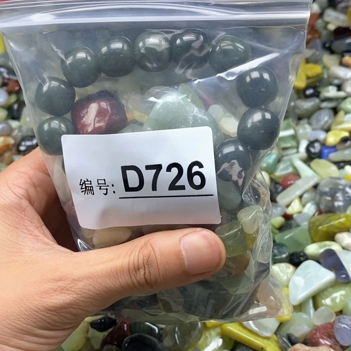 蛇纹石玉鱼缸石未镶嵌