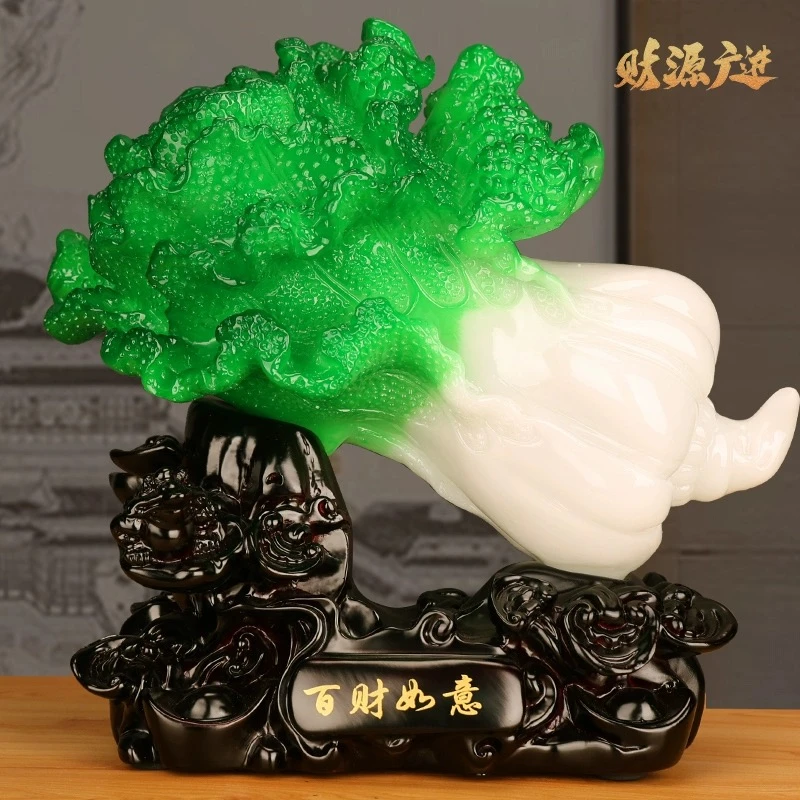 丹茗推荐—百财如意居家摆件工艺品客厅玄关电视酒柜装饰