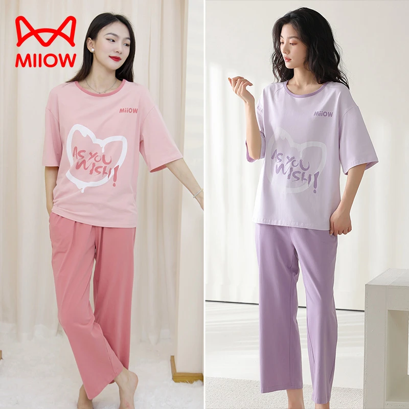MiiOW/猫人【高定弹力棉】春秋季新款女半袖九分裤睡衣家居服套装