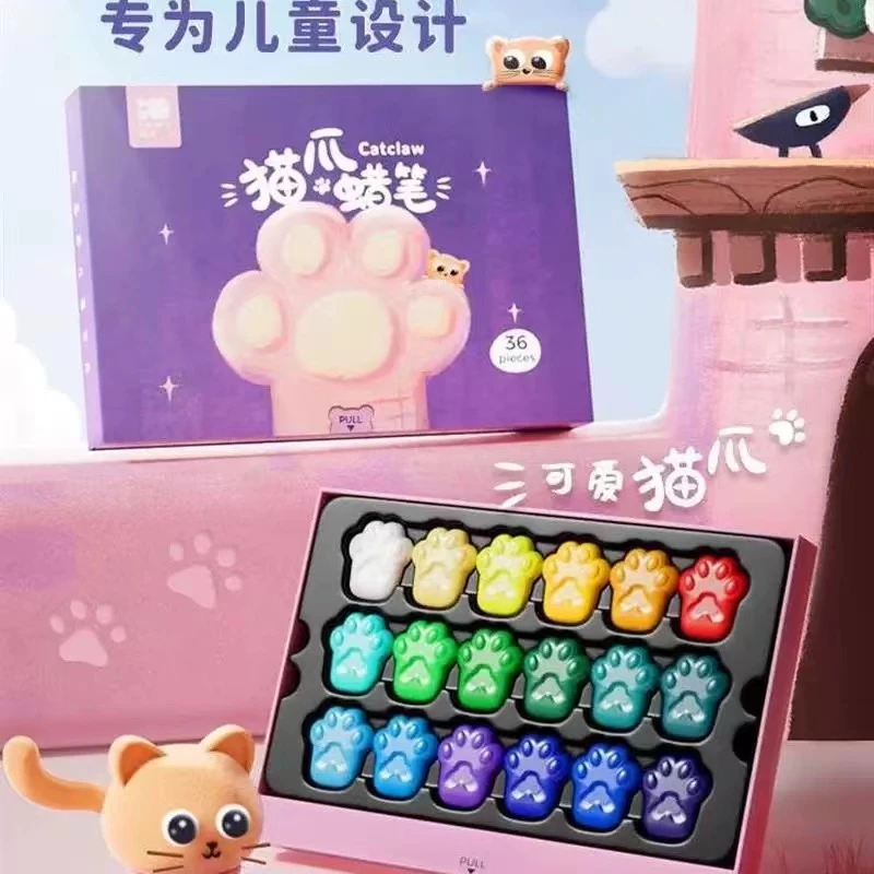 恩米猫爪蜡笔12色