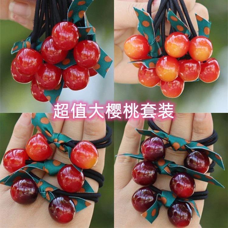 韩版高弹力蝴蝶结樱桃发绳扎头发皮筋头绳网红简约气质盘发圈发饰