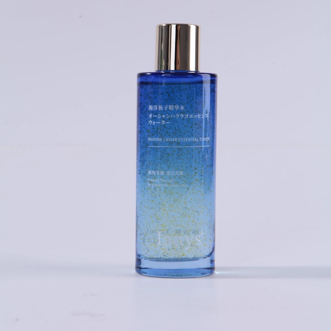 lanys 海洋鱼子精华水 120ml