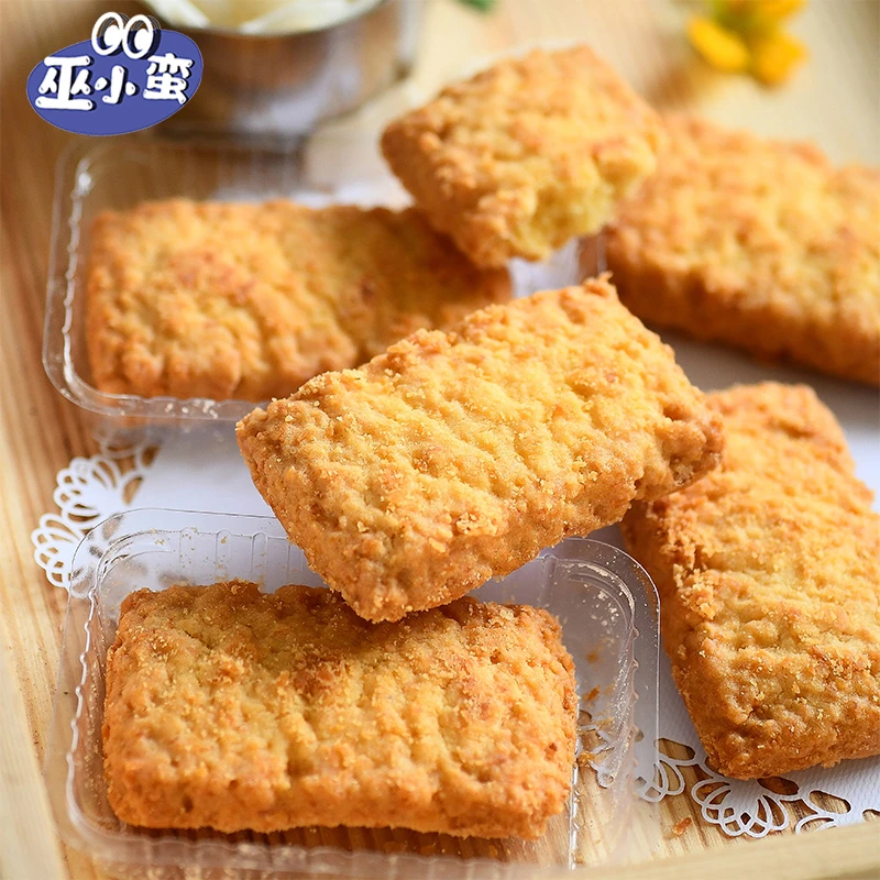 巫小蛮 黄油酥 咸蛋黄椰子酥脆 网红零食美味下午茶点心椰蓉100g