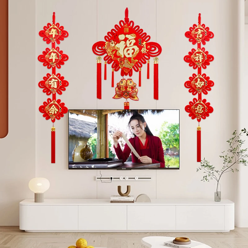 【粉丝专属】立体金福3件套 立体金福中国结挂件客厅背景墙对联