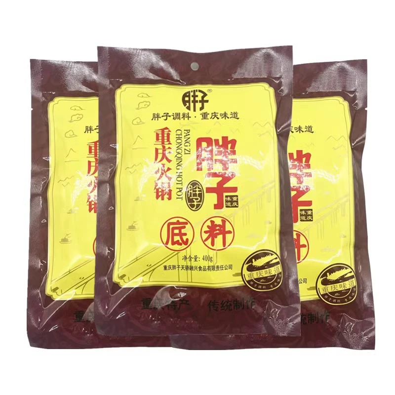 重庆胖子火锅底料400g 麻辣红汤牛油火锅调料餐馆