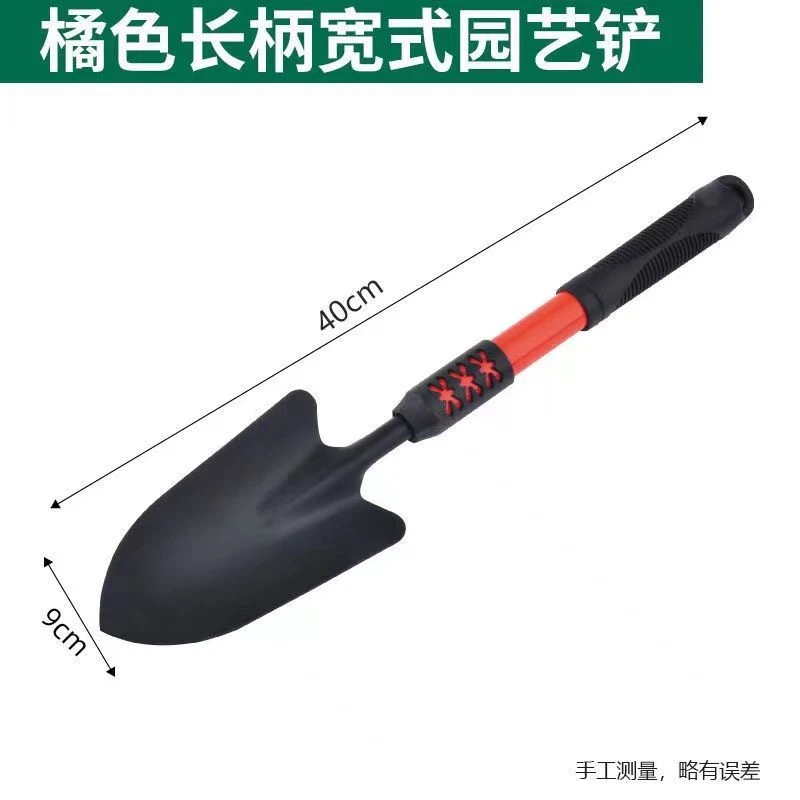 张张五金其他工具加长铲-工具铲子