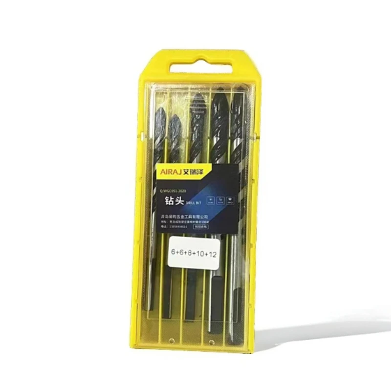 QC 艾瑞泽三角钻6/6/8/10/12（五件套）钻头