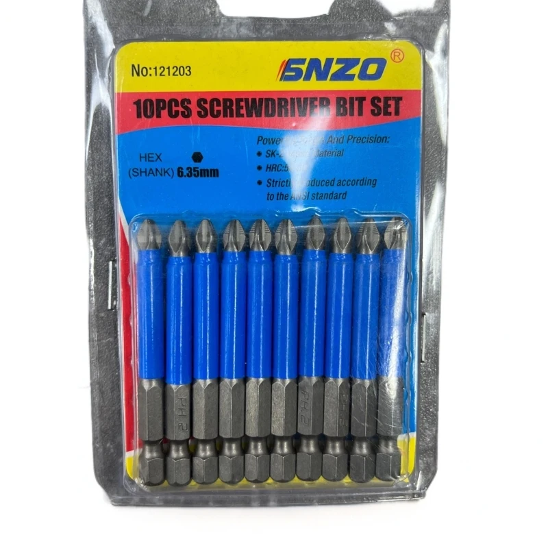 张张 五金电钻 电扳通用 带包胶批头 65mm十只装