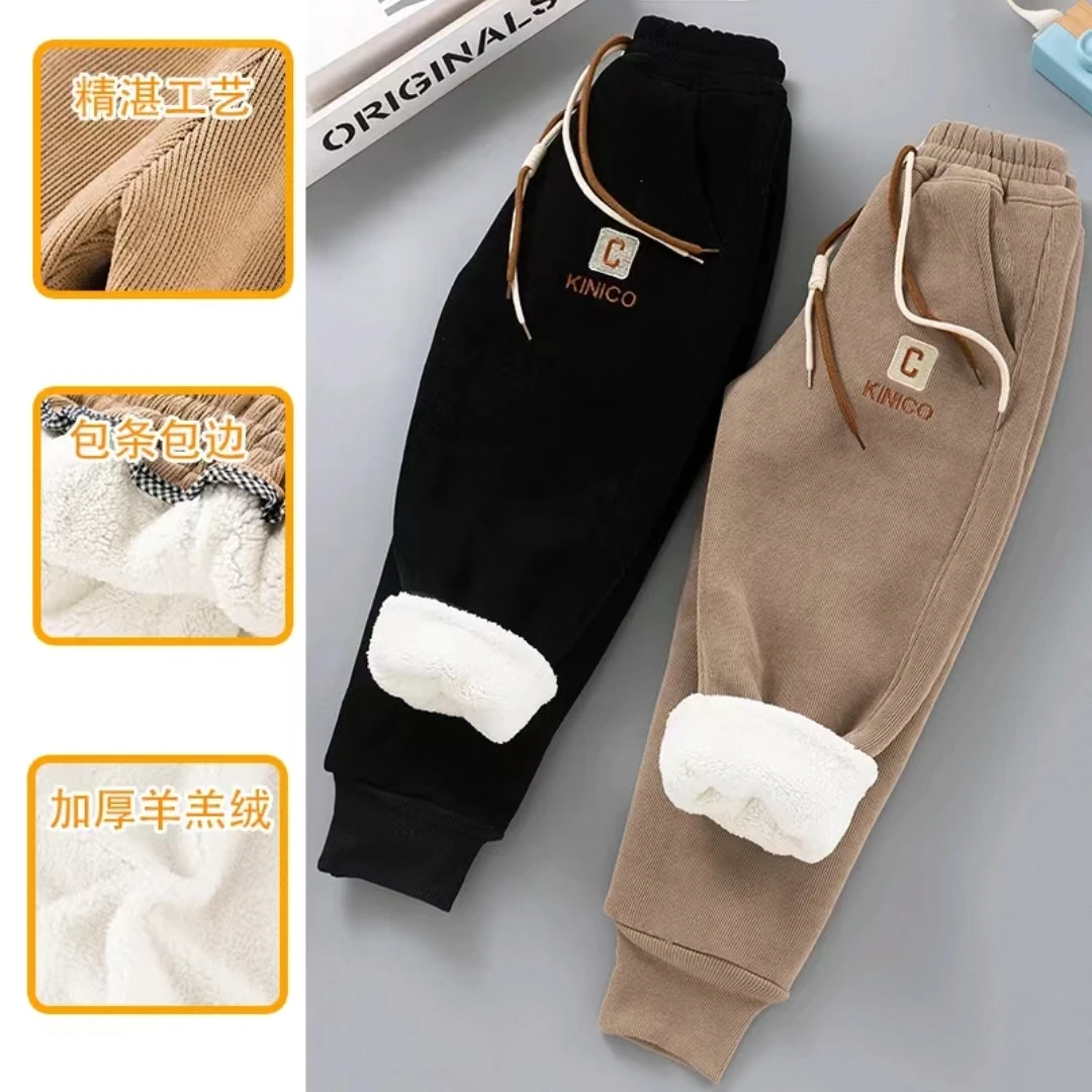 儿童裤子秋冬加绒加棉休闲裤中大童加厚抗风潮流百搭外穿保暖裤