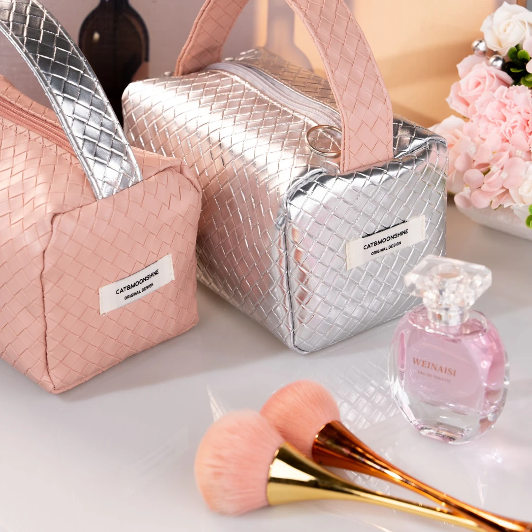 【品质好物】时尚撞色手提编织化妆包 大容量洗漱包 收纳袋骑行包