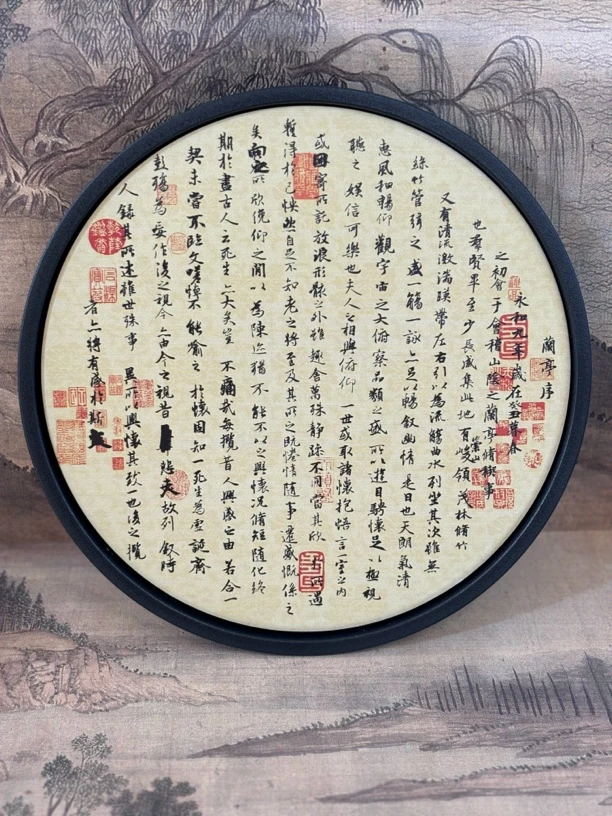 兰亭序氧化铝矿石面板吸水干泡盘圆盘底泡茶盘创意陶瓷简约茶道