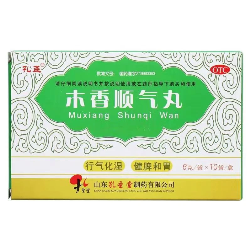 孔孟木香顺气丸6g*10袋行气化湿，健脾和胃。