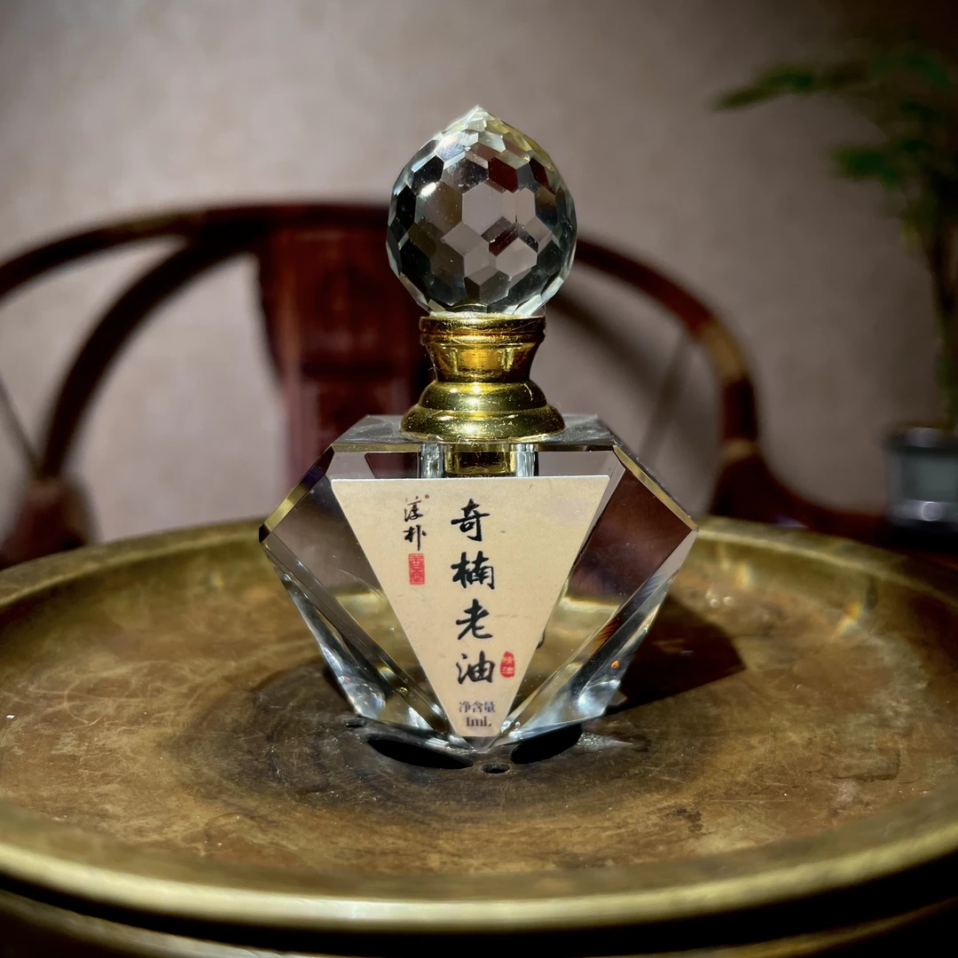 梧桐【奇楠精油】奇楠老油 1ML