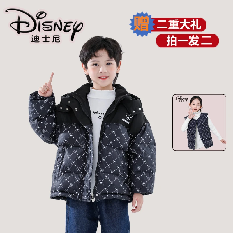 Disney/迪士尼儿童DB羽绒服男女童黑金系列连帽加厚外套XME4SU506