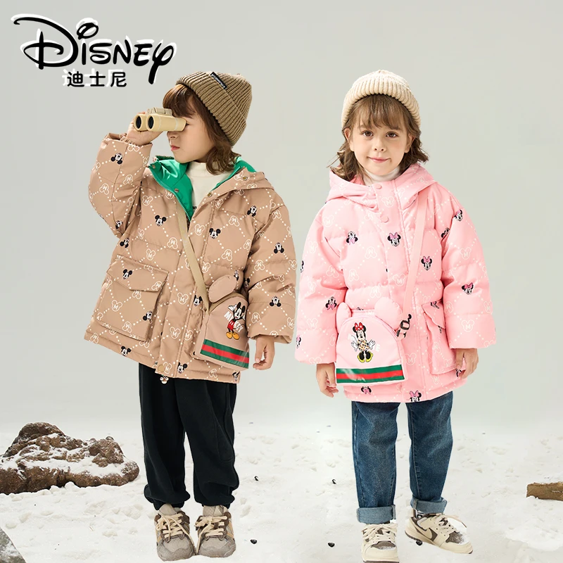 【主播推荐】【顾奈】Disney/迪士尼儿童印花双面穿男女童羽绒服外套