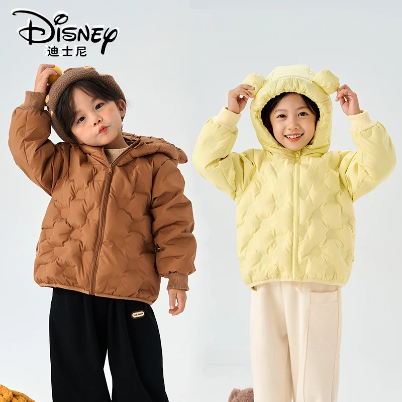 Disney/迪士尼ZJ儿童外套纯色耳朵款男女童小童羽绒服XME4SU396