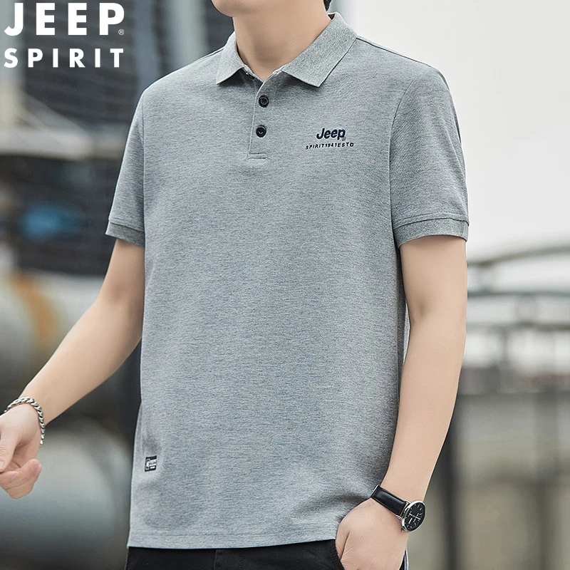 JEEPspirit吉普夏季棉质短袖t恤男士薄款翻领商务休闲POLO衫半袖