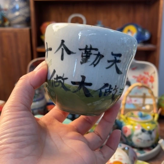 瓦当景德镇釉下手绘陶瓷。