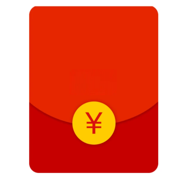 5米红包 1图+文字