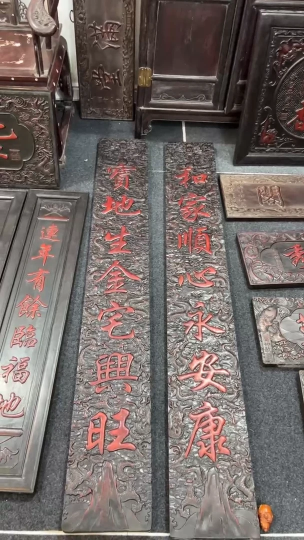 【闪购商品】非洲紫檀(红花梨)木雕摆件