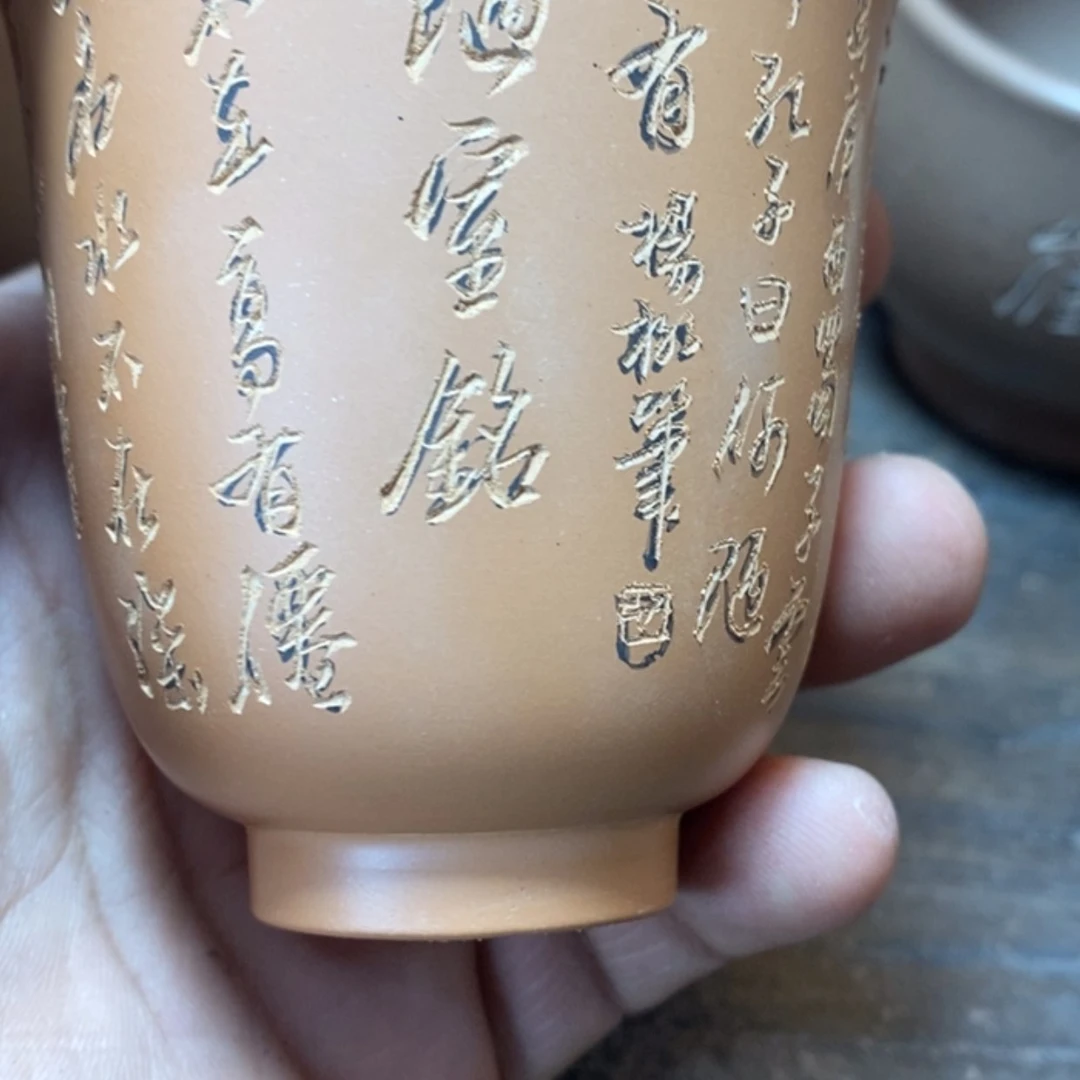 【闪购商品】紫砂茶壶十***?