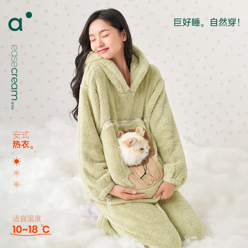安之伴陪宠连帽珊瑚绒睡衣女秋冬款可外穿家居服套装82441321992
