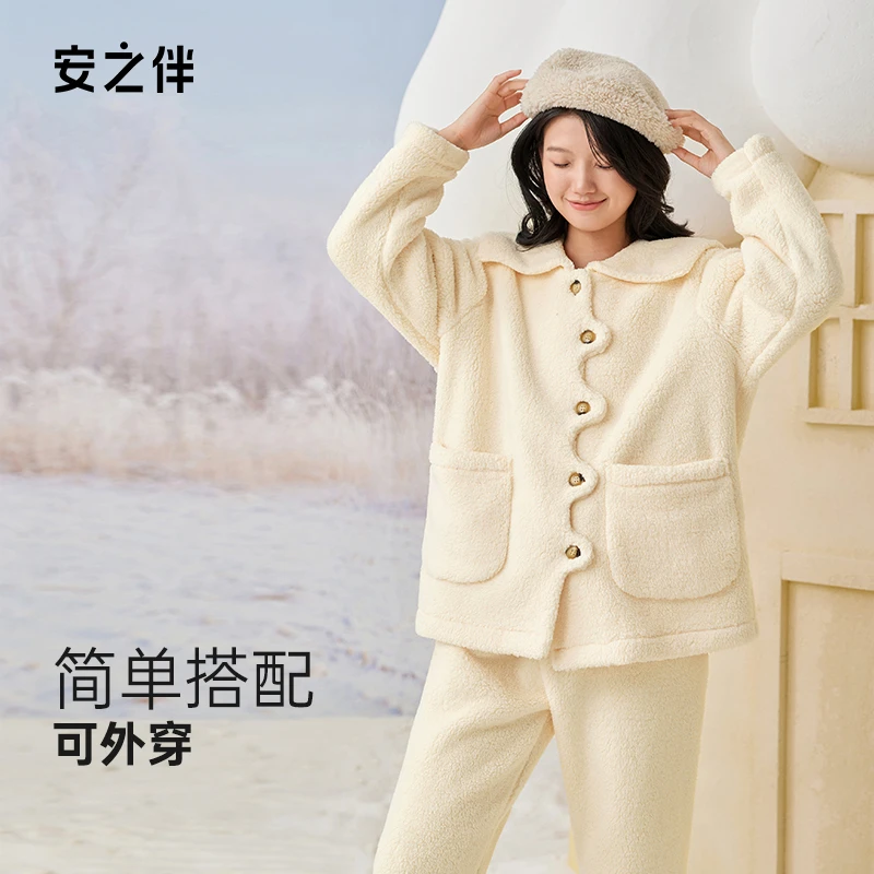 安之伴冬季不规则加绒家居服套装女士甜美睡衣可外穿82341321327