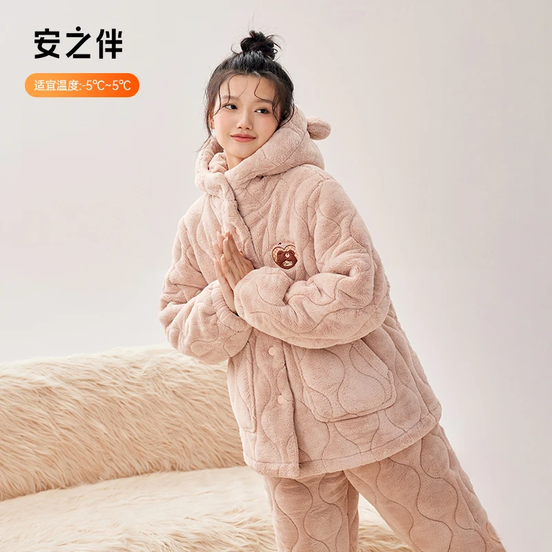 安之伴三层夹棉睡衣套装加厚冬款家居服女士 82351321643外穿