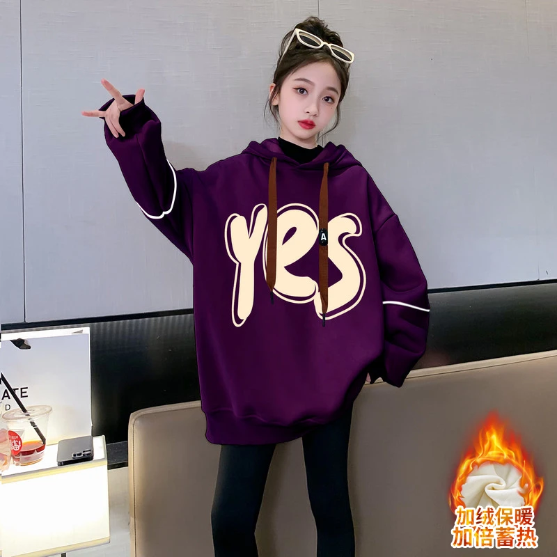 女童加绒卫衣秋冬装2023新款洋气儿童冬季连帽加厚套头保暖上衣潮