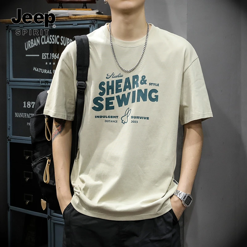 Jeep2024潮牌纯棉短袖t恤男宽松大码夏季重磅美式半袖ins休闲体恤