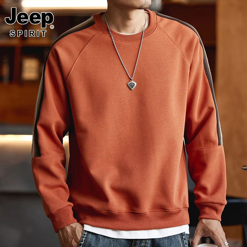 JEEP SPIRIT美式重磅卫衣男秋季上衣宽松潮牌男装2024年新款秋衣