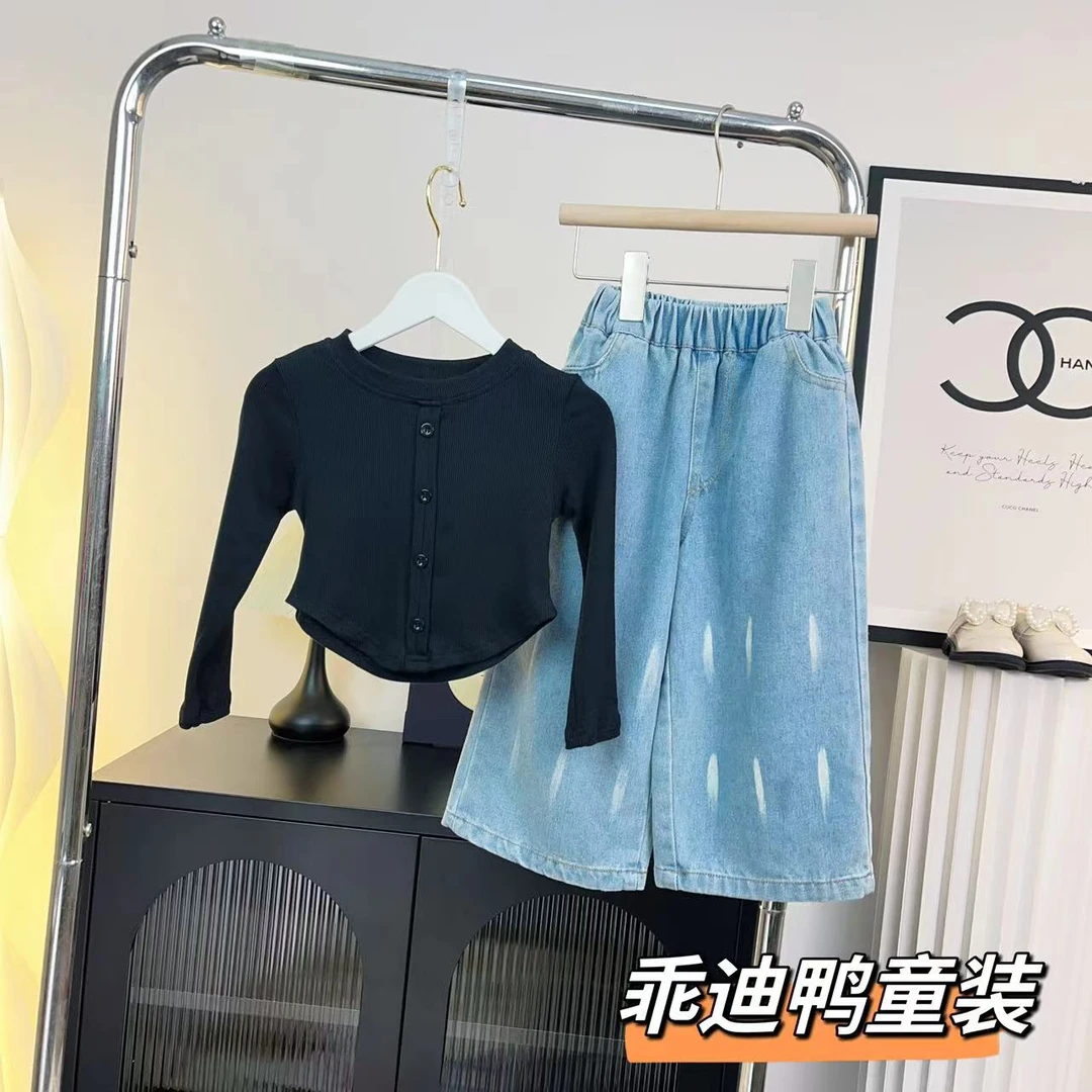 女童春秋款套装上衣中小童洋气时髦牛仔裤儿童打底衫女宝宝童装潮