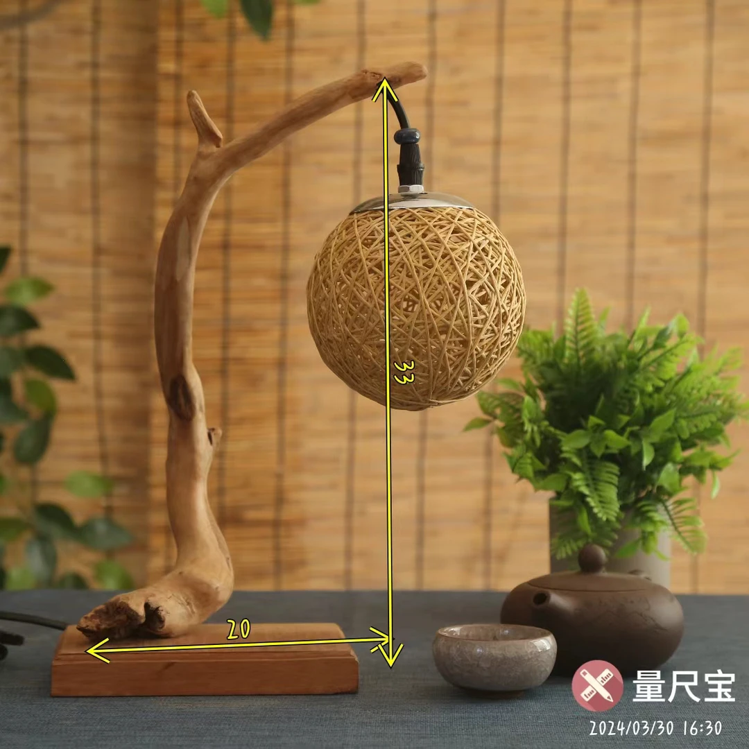 台灯杜鹃木纯手工中式茶道编织
