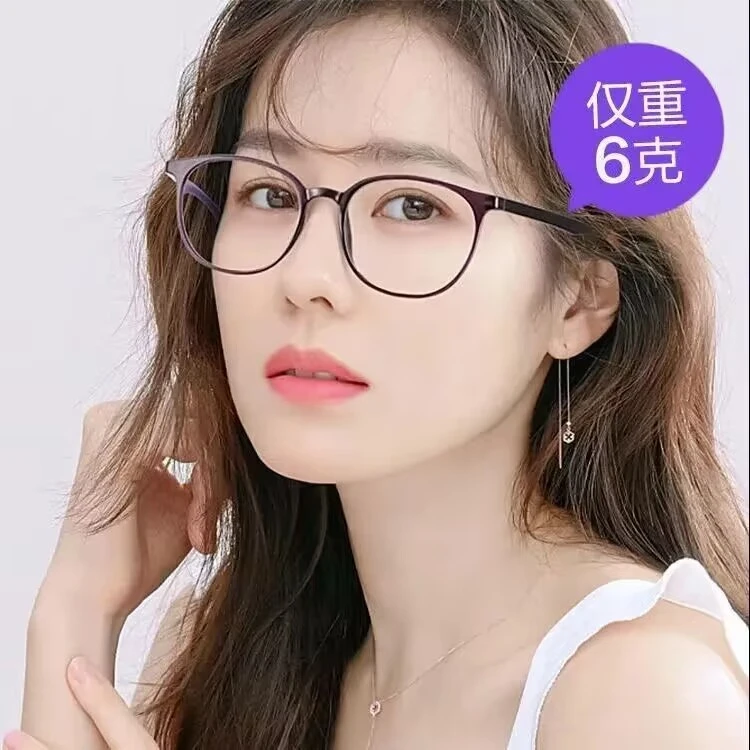 老花镜女高档时尚树脂年轻超轻防蓝光抗疲劳高清洋气老人老光8010