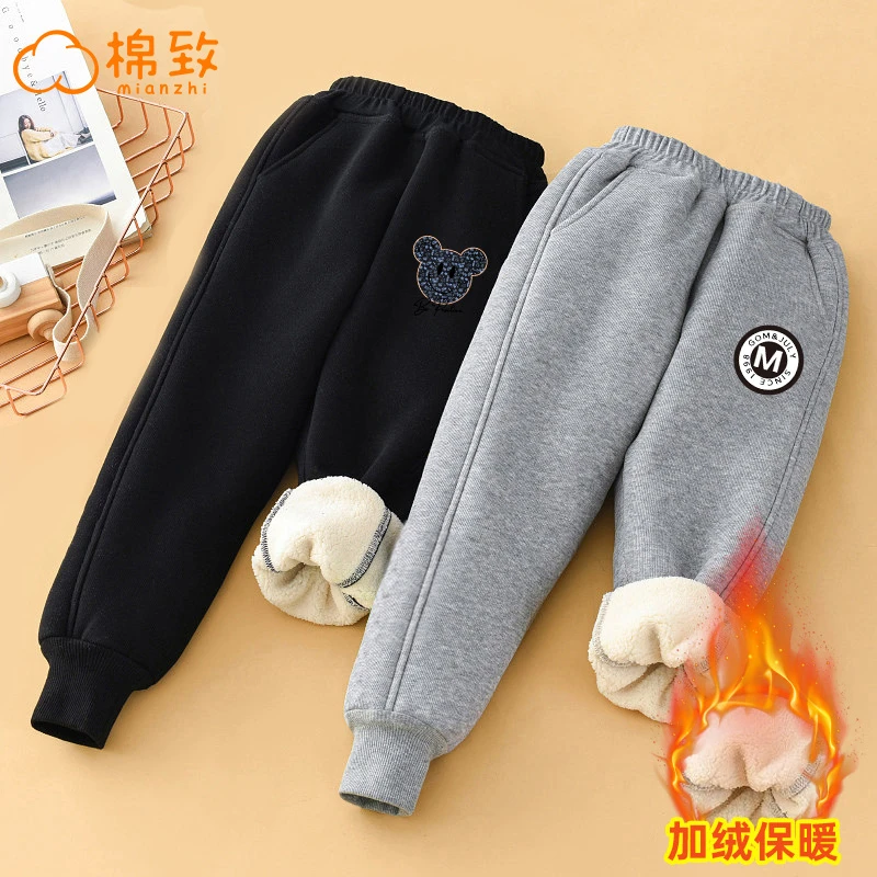 棉致男童裤子中大童加绒加厚羊羔绒2025春秋儿童保暖长裤潮女童裤