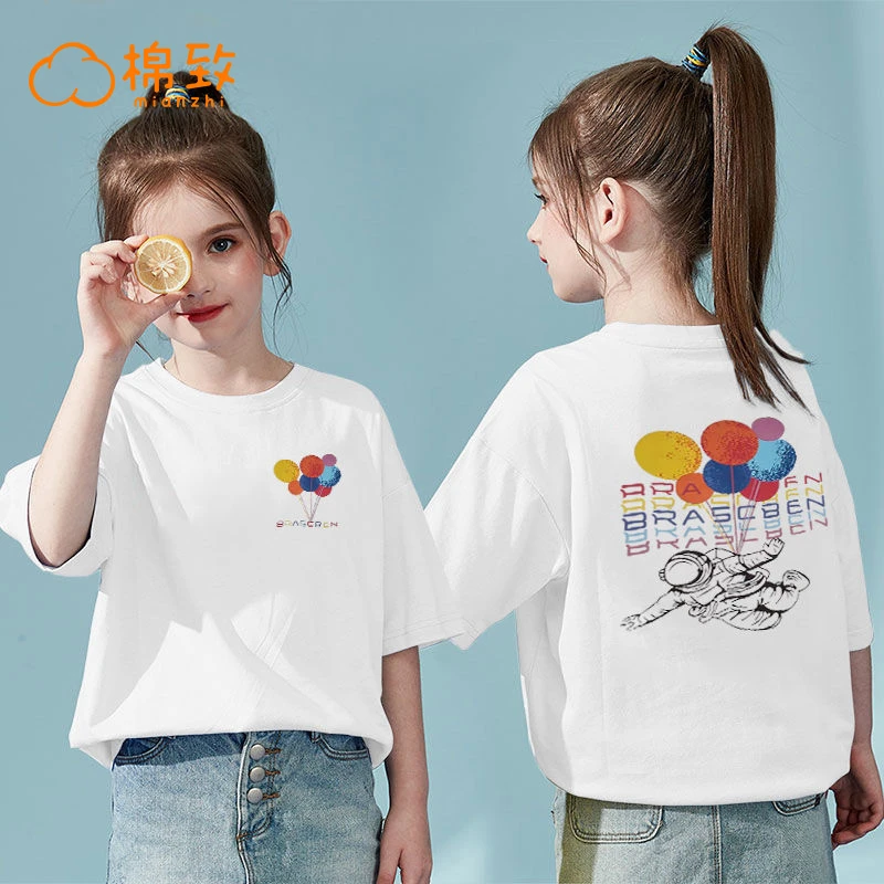 棉致纯棉短袖童装男女童短袖T恤儿童2025夏季韩版上衣夏