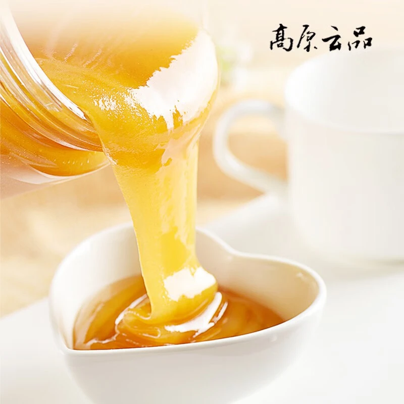 【云南蜂蜜】云南土特产美味百花蜜自然结晶冬蜜纯土蜂蜜两斤装