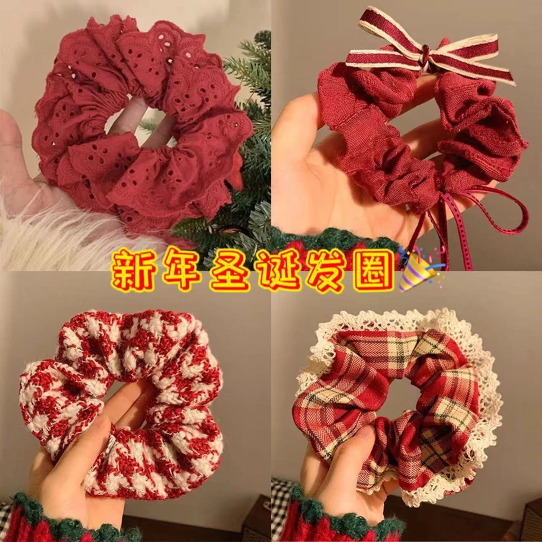 新年法式蕾丝双层复古花边红色高级网红同款大肠纯欲发圈发饰发绳