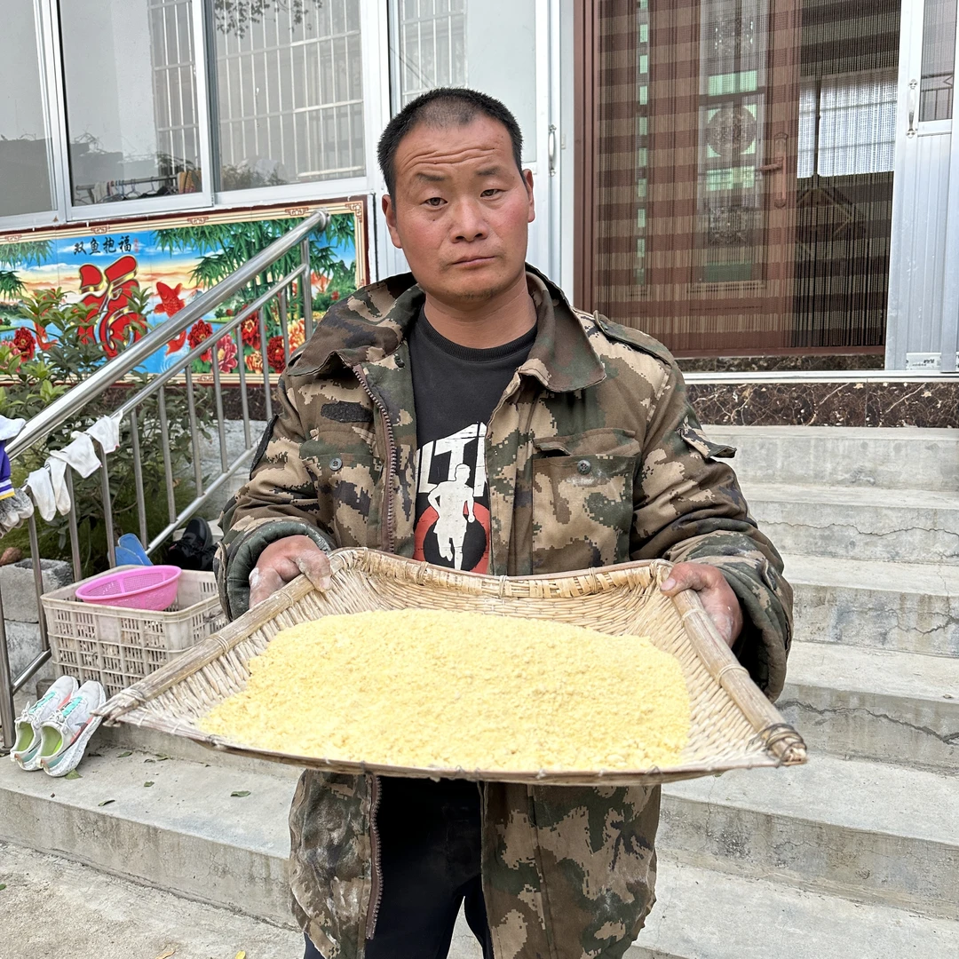 沂蒙山农家种植玉米 面5斤装玉米 糊糊 精选玉米 手工挑选原生态