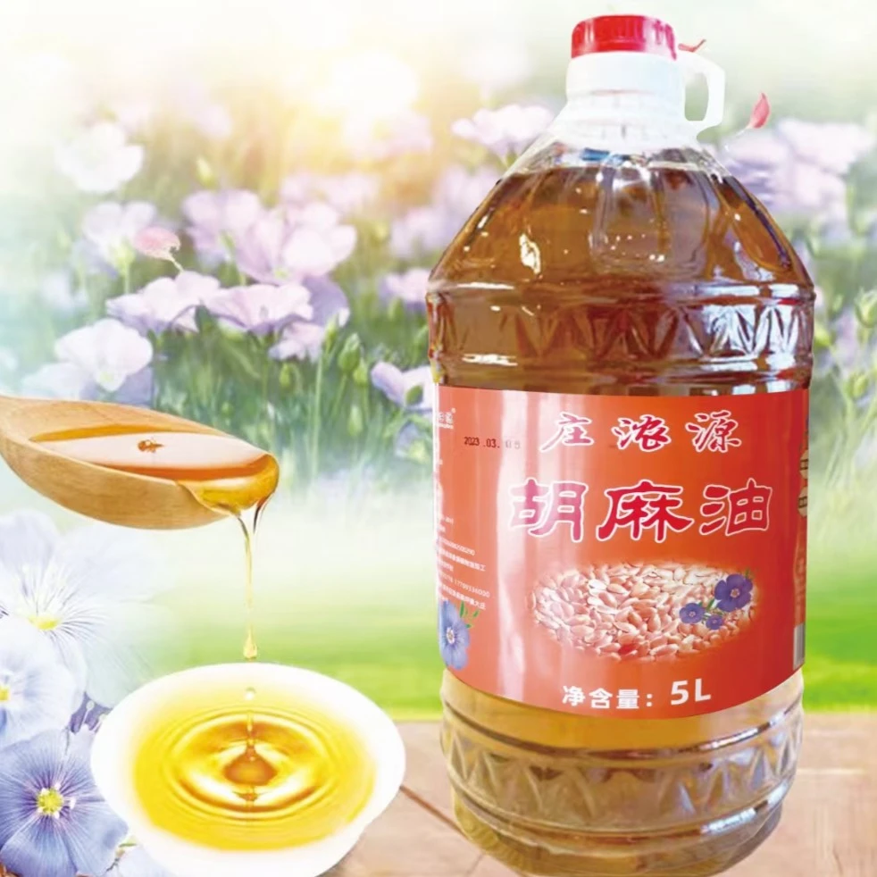 庄浪庄浓源胡麻油5L（9.6斤）包邮植物油亚麻籽油坐月子油浓香优质