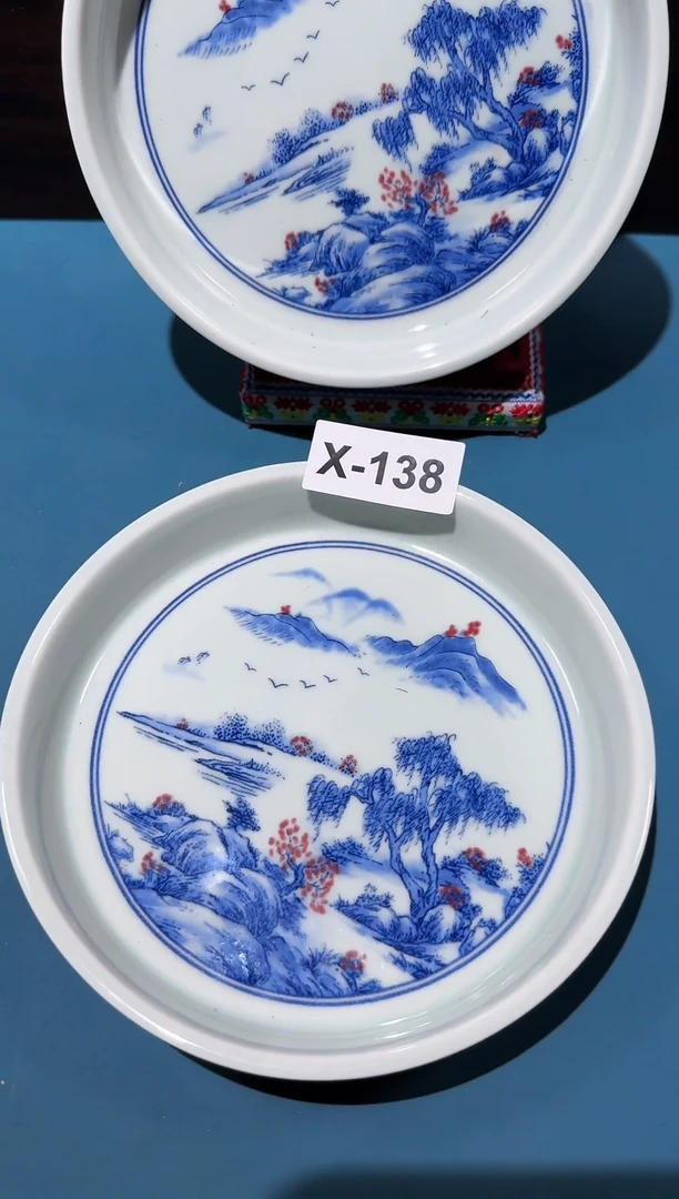 【闪购商品】盘X-138【直播间所见所得】（瓷器）