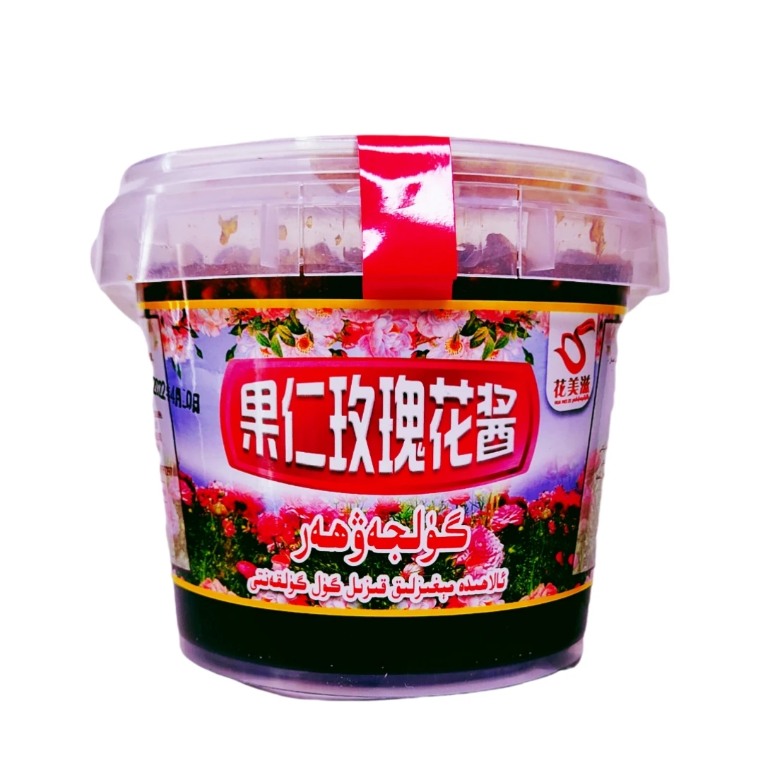 【新疆包邮】乌鲁木齐发货 guljawhar gulkanit 花园城美食饮料