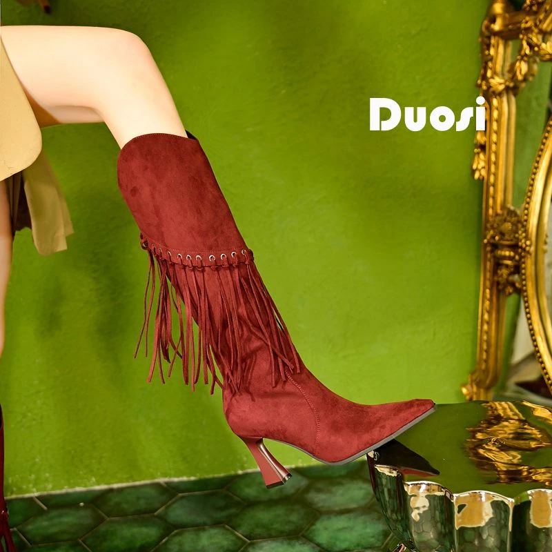 【DUOSI】7cm高跟时尚流苏靴女不过膝长靴细跟尖头瘦瘦骑士靴HS1760