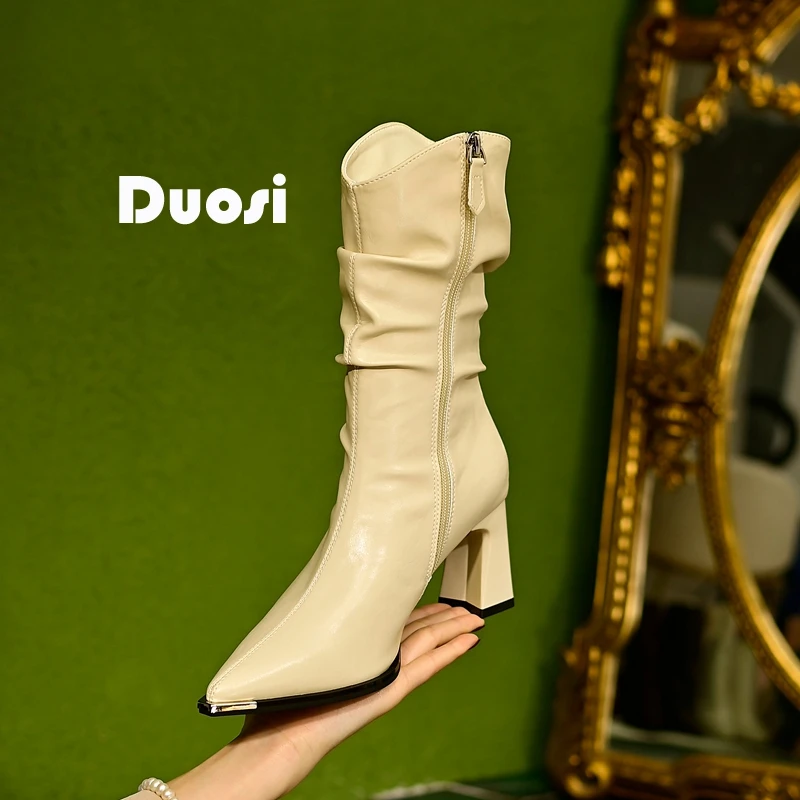 【DUOSI】6cm粗跟堆堆靴女时尚尖头短靴高跟百搭气质瘦瘦靴2A253-19