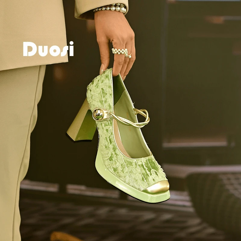 【DUOSI】8cm新中式方头单鞋女浅口玛丽珍鞋粗跟时尚高跟鞋D6666-3